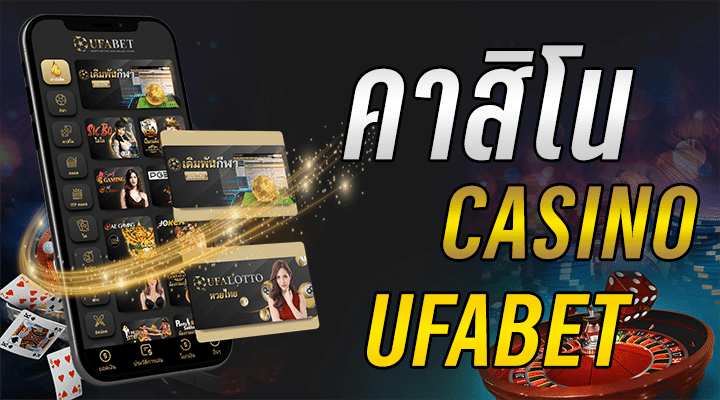 คาสิโนสิงคโปร์